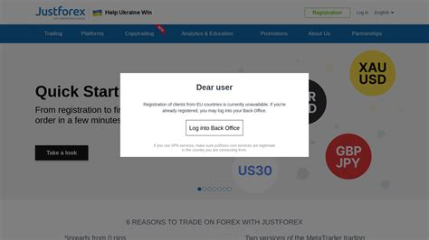 justforex sign in